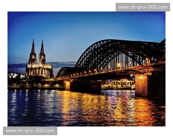 莱茵河畔的灵魂博弈：科隆与门兴，一场永不落幕的权力游戏